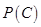 eqId2524804e0ae54d0e836cd6ef23542114