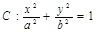eqIdec2996c8f49a4bf18097782fa27a7164