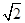 eqId94cd6242e9394c5b9aba165383223193