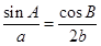 eqId8d77c6d1518e40a99e5a79acd94c748a