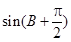eqId521ec7c31b23476ca6589523a3752e54