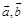 eqId202897d8cf2240fca49253f9cccbf35c