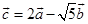 eqIde378ef45b7864bb5b70c4756508e11e4