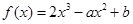 eqIdefba5e5b213246bea86a14e944babb94