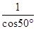 eqIdcbde8ce804b445c08b5dc8239c4f005e
