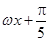 eqId9306e3212d354da9870cfc01b18badf1