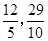 eqId45c2ae7d26c84ef7a0729cce0f908f14