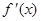 eqId73c43aff805e47979dd36225ab2f3f64