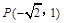 eqIdb2c55de9494c4798861b256f4d9cfe7c