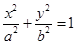 eqIdc9a60e7d8af84065a800dc67cb2e2e1b