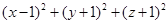 eqId12b52d0492914c2699bee302da760990