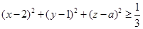 eqId68cf1791bf0c499f9986ab74af59f43f