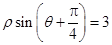 eqIdda748fde0c204c918e948df723e48543