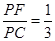 eqIde286632b7e414694ae1f0e04fbfdd12a