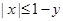 eqIdd9971073b9064844835f12741c8d2cf6