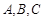 eqId38b55ed6453843a1b310edd4999dff16