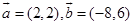 eqId90078e71831948c5baa444b5fed5e6d5