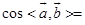 eqId176a2ea12e1b49899b06efe731150882