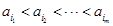 eqId53743a5832be4f928d354226116374c9