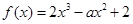 eqId164ab17b78c94b408b128f22cfa0fc73
