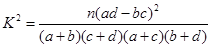 eqId6e54727cf2b0424c94494c05c7aace7a