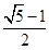 eqIde58ae594c5254bfc9c5cfb6b5b1b242a