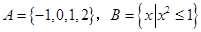 eqId222d38fbff2544a3bfa51d057ec7ec74