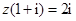 eqId934bcd667b5640b0bbe6e4df5fce4d2c