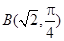 eqIddc640cb3d36b4c199dee7cb8b1ae80eb