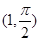 eqIdeb7ec118ef374783821b0d3b381a9dbc