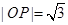 eqId33a1223b6170413bbf7e5a849656081c