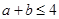 eqId2a1d1081f7d844f795d18ebc59106cfb