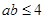 eqId3af6c51a7bb546b2bfe04fb05c6aedd0