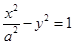eqIde4f1a035601c4ec19e288a244f169bde