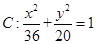 eqId873d6cd6c9664c8993dc728aebaab996