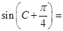 eqId9e3a80af95c543fea4d7287a0b0f3d42