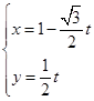 eqIdbc9d125649074506bda8c3f0610f096a