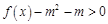 eqIded02d391cbe140a9805f405c2c55b428