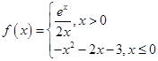 eqId6e368b541f0b4c2694efb471b2944544