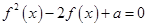 eqId964f3e1961fb47ceaa82f8a334e81cea
