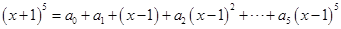 eqId238b9bde1c0c4de282815f14c3f36ccb
