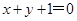 eqId83d040e854b949839f1a35c5f354e254