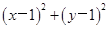 eqId1279b1f976b4499e90f0937c4f5e8636