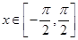 eqId5311747bbee940a2a4fe9d36b6252f5e