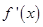 eqId243274c19c294f3388ff52b0107422b4