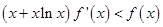 eqId3e893680209f453c86c64d57a2a6651c