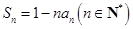 eqIdce694be08bfc4e53b0c1d2452c379a09