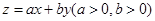 eqId5b938529b9584b39af324b56285abae8