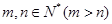 eqIdfc36d71191c54b968d4de830086513d9