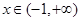 eqId5f82f8023bfb4d948edeba94fc2d3e0f